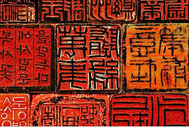 12月发售 《勇者斗恶龙 怪物仙境3》玩法介绍预告片