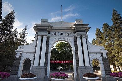 Xbox Game Pass 10月上旬新增游戏公布